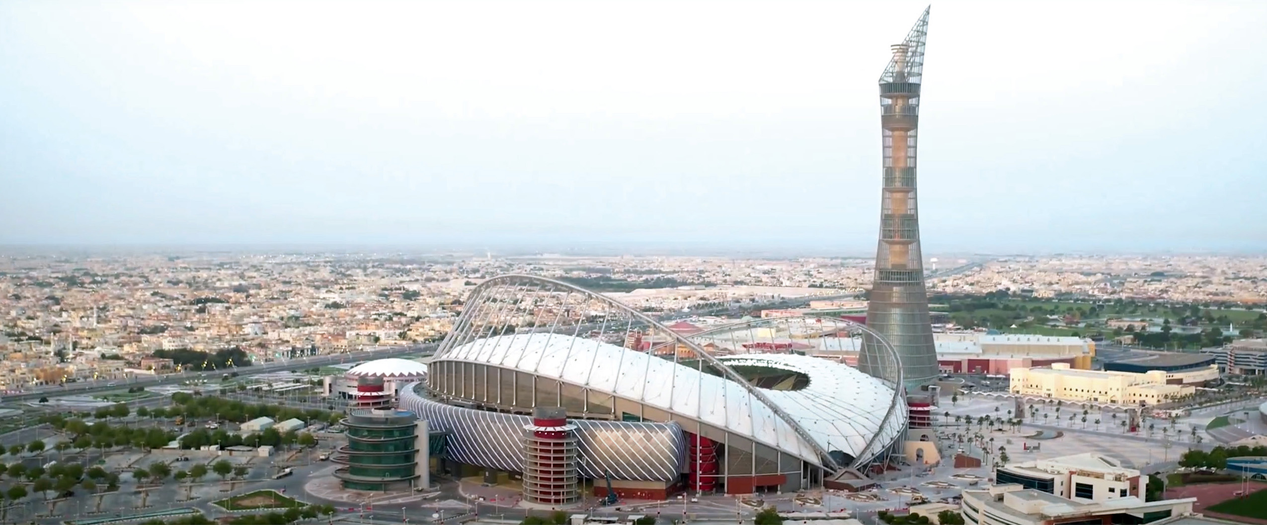 Supreme Commitee venue